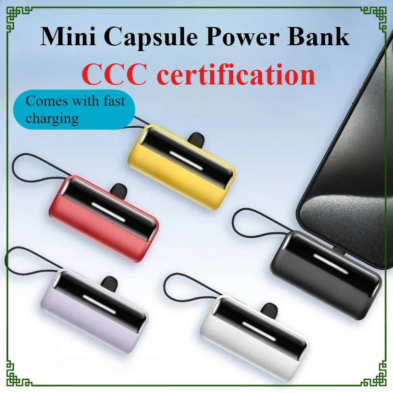 

Super Fast Charging Power Bank Universal Capsule Power Bank Mini Convenient and Compact 5000mAh Mobile Power Bank with Holder