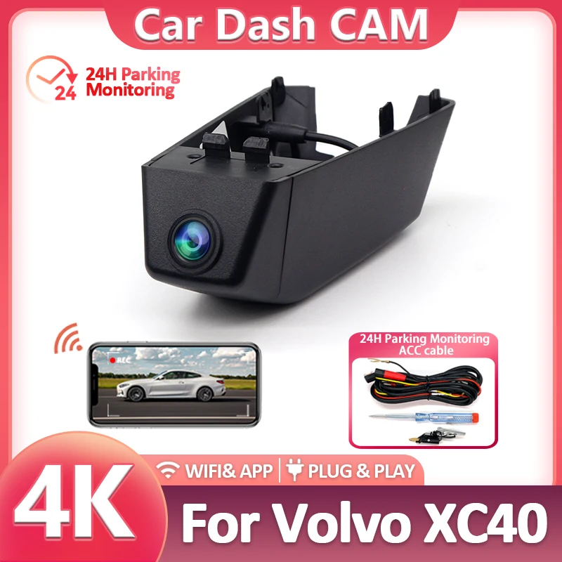 Video Recorder 4K 2160P Plug and Play Car DVR Dash Cam For Volvo XC40 Pure Electric Version 2021-2023 for Volvo XC40 2023 2024