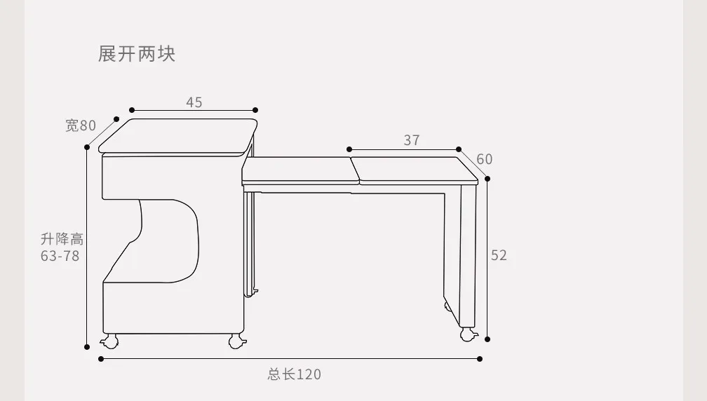 Movable side table, telescopic folding coffee table, small apartment cart, sofa sideboard 6