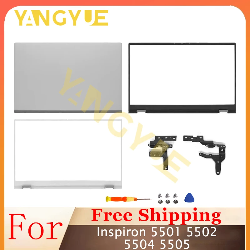 

New Replace Case For Inspiron 5501 5502 5504 5505 Series Laptop LCD Back Cover Fornt Bezel Hinges Notebook accessories