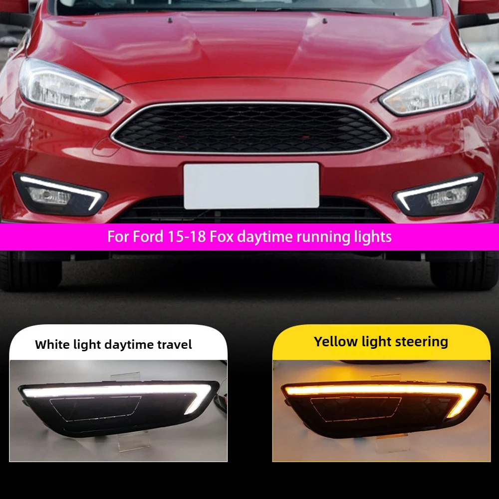 

For Ford 2015-2018 Fox daytime running lights modified with LED daytime running lights, front fog lights, flowing turn signals