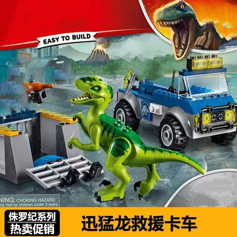 Compatible MOC Sets Jurassic Series Building Blocks Raptor Rescue Truck Car Children's Dinosaur World Park Toys Assembling Gift