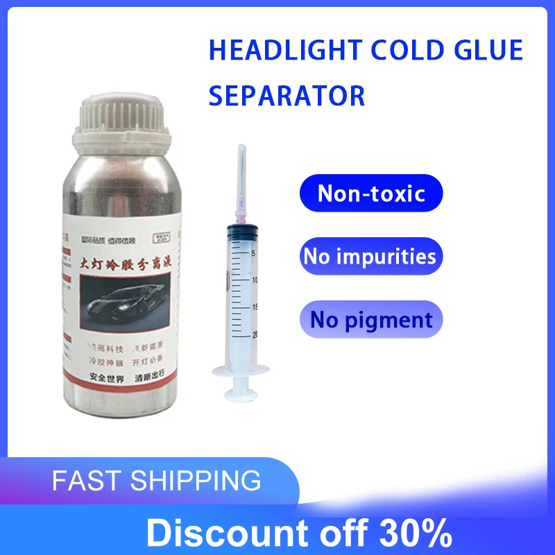 500ml Car Headlight Disassembly Liquid Cars Light Cold Glue Separation Tools Lamp Refurbished Kit Sealant Car Accessories