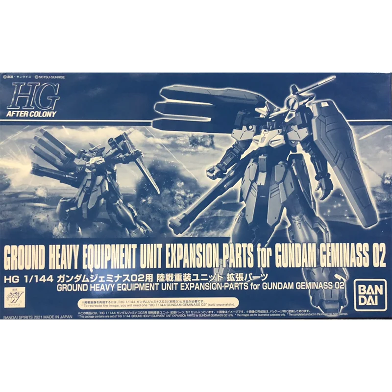 Bandai Gundam Model Kit Anime Figure PB Limited HG OZX-GU02A Geminass Gundam 02 Accessory Pack Toys for Children Without Body