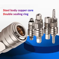 Pneumatic Fitting C Type Self-locking Quick Coupling Connector Coupler For Air Compressor SP PP SM PM SH PH SF PF 10 20 30 40