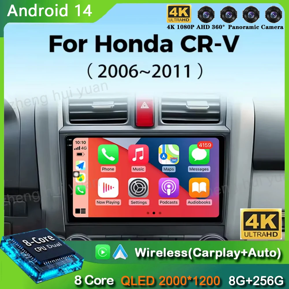 

Автомобильный радиоприемник Android 14 для Honda CR-V 3 RE CRV 2007-2011 навигация GPS мультимедийный плеер стерео Wi-Fi + 4G BT Carplay + автоматический 2 DIN