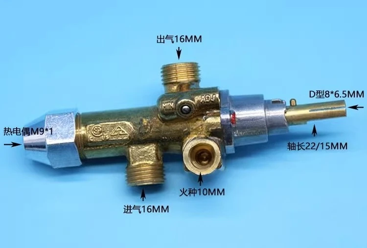 Boiler Oven Gas Valve Safety Switch RB064