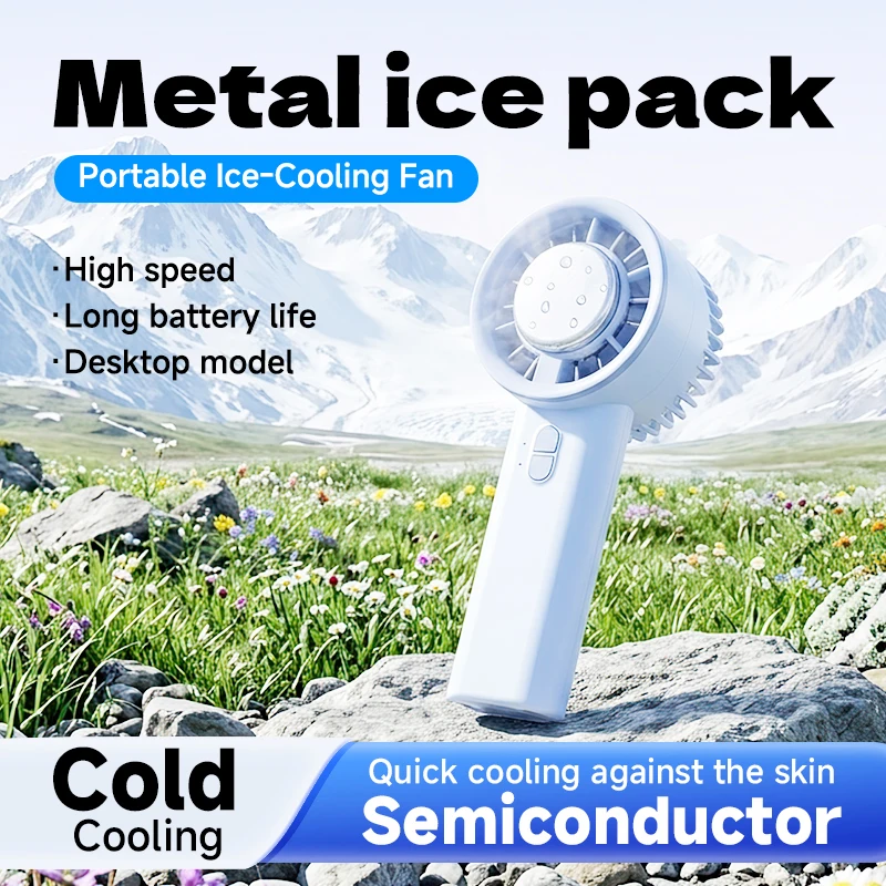 

﻿ Ice compress high-speed cooling fan handheld fans USB Rechargeable portable Travel Camping Outdoor