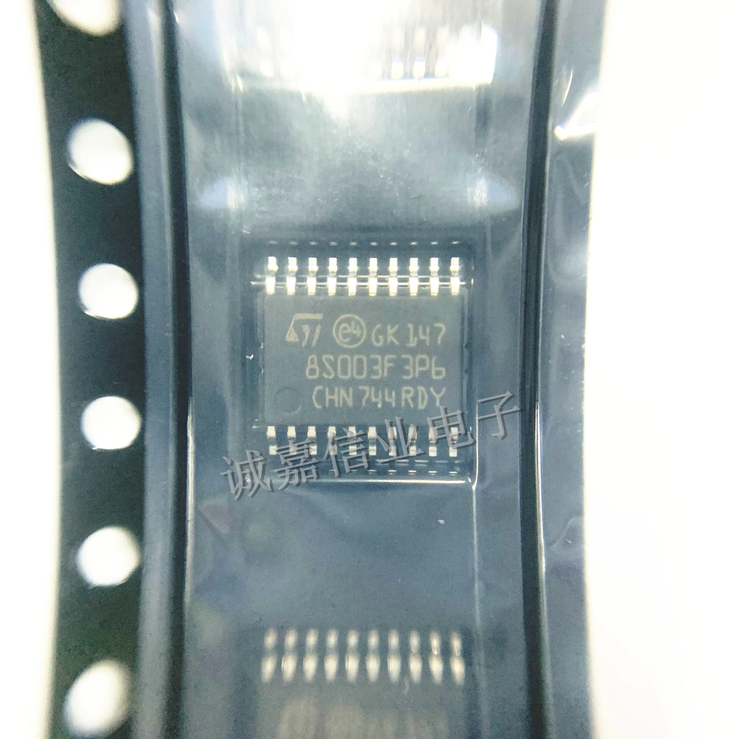 

10pcs/Lot STM8S003F3P6TR TSSOP-20 8-bit Microcontrollers - MCU 8-Bit MCU Value Line 8kB Flash 16MHz EE