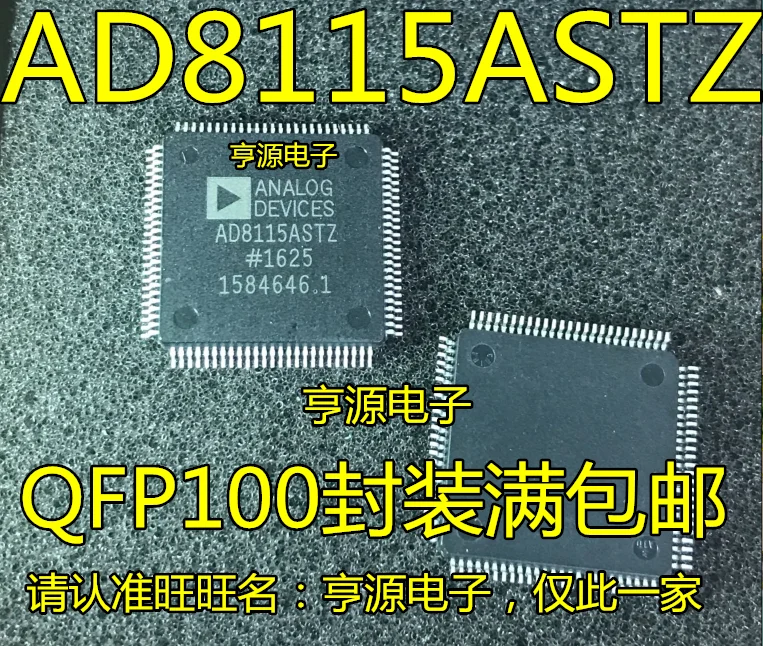 

2pcs/lot 100% new AD8115 AD8115ASTZ AD8115AST LQFP100