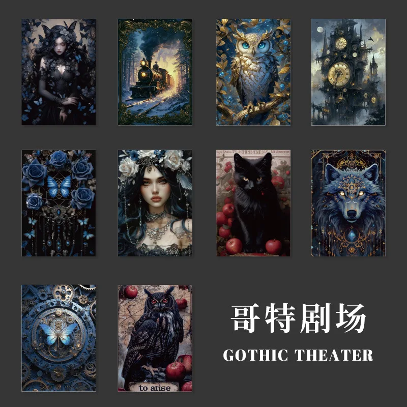 Mr. Paper, 4 Styles, Retro Material Paper, Mixed Style Material Paper,DIY Handmade Decoration Primer Paper