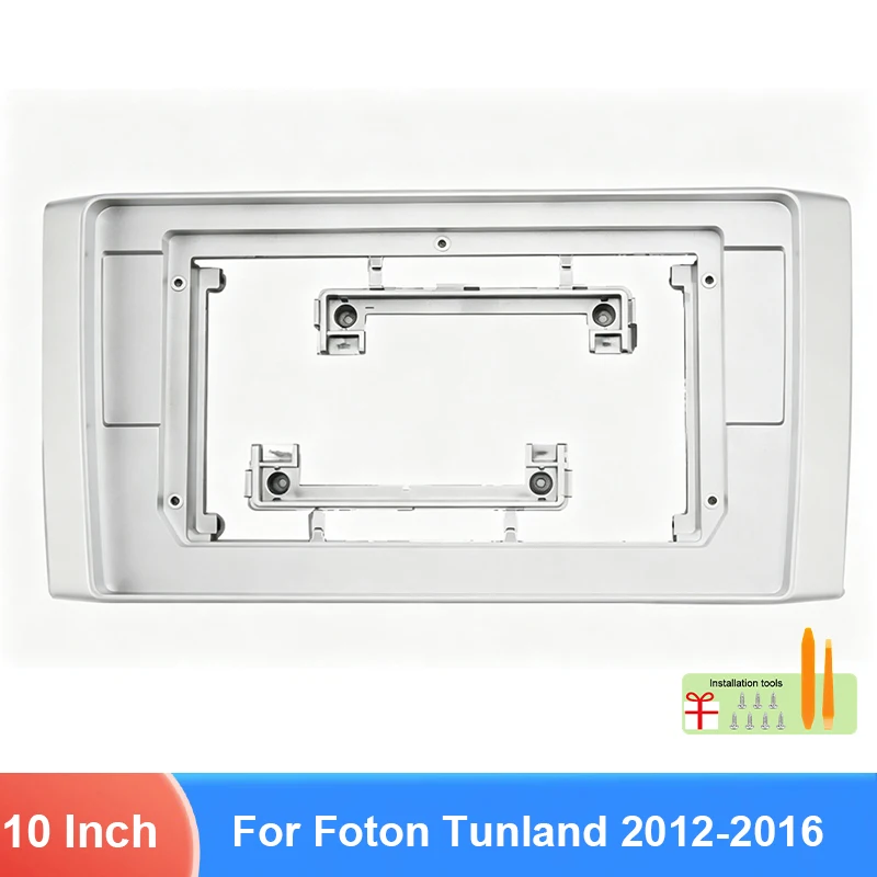 For Foton Tunland 2012-2016 10.1 Inch Car Radio Fascia Frame Dashboard Panel Trim Kit Stereo Installation Bezel