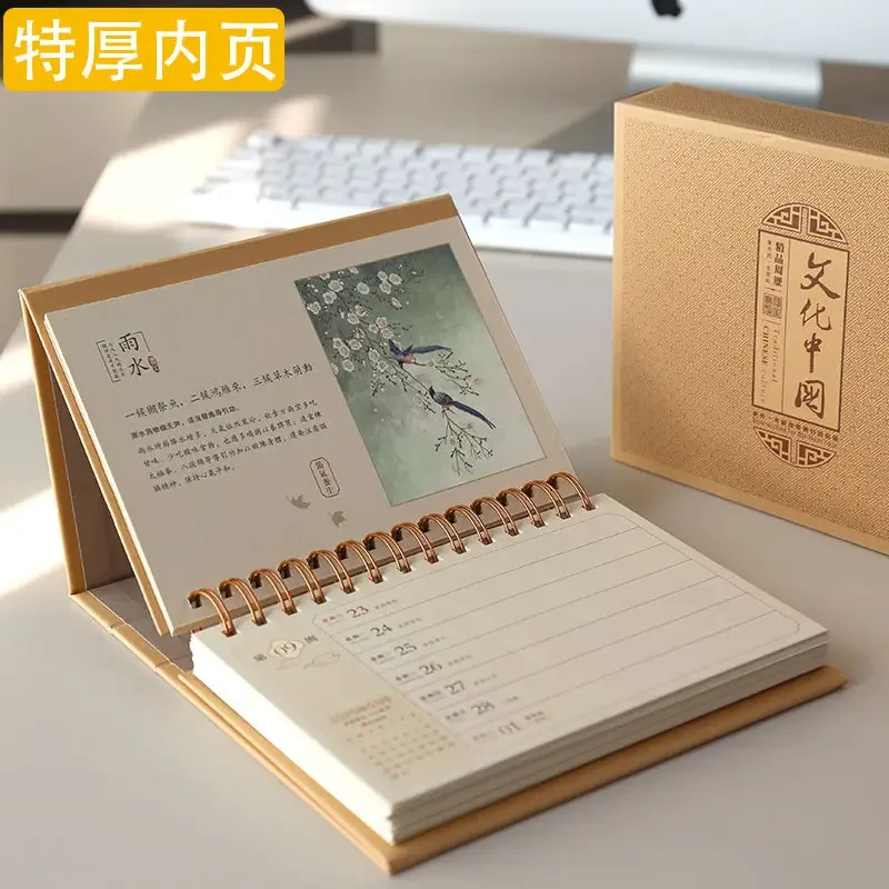 2025 Kraft Paper Weekly Calendar Office Desktop  Customized Creative  Notes Monthly Planning Schedule office supplies