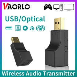 USB Optical Bluetooth Audio Transmitter Low Latency Stereo Music Dual Stream Multi-point Wireless Adapter For TV PC PS4/3 Xbox
