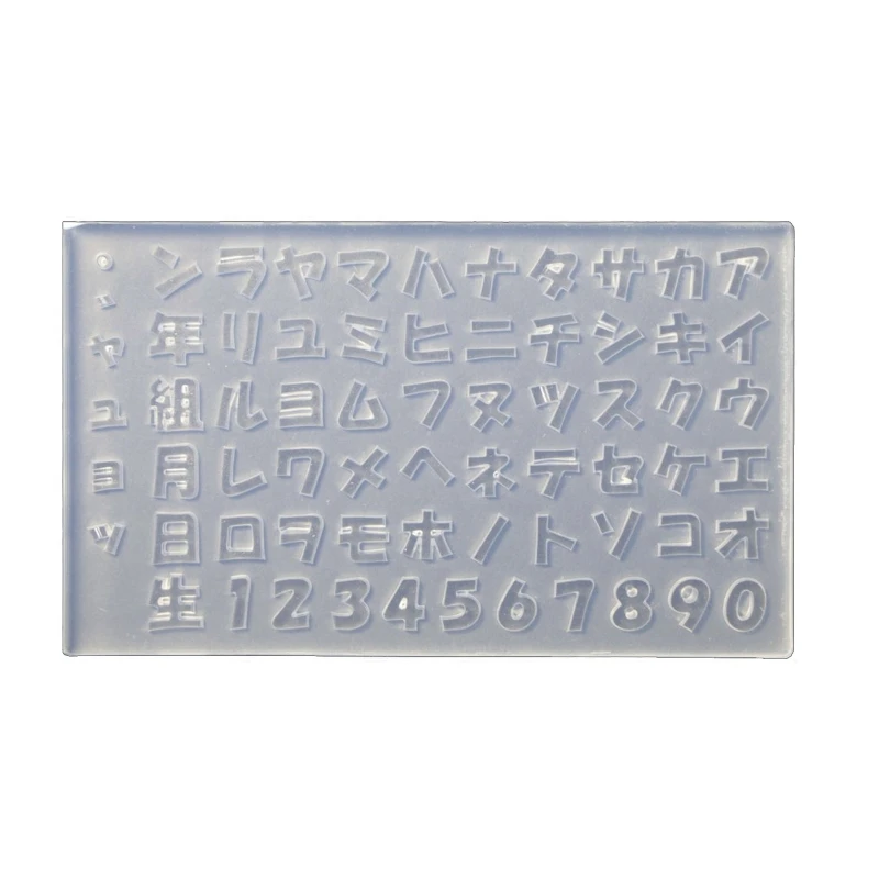 DIY Japanese Hiragana and Katakana Resin Carving Mold Japanese Alphabets Fifty Kana Number Art Templates Mold DropShip