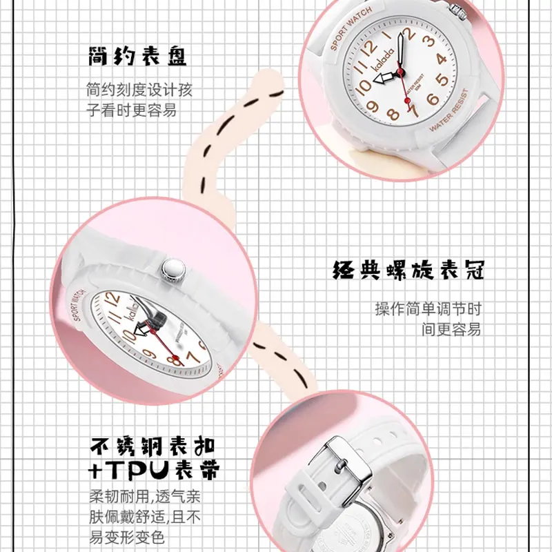 Marca de lazer estudante masculino e meninas relógio de quartzo à prova dwaterproof água doce colorido pulseira de silicone macio relógios