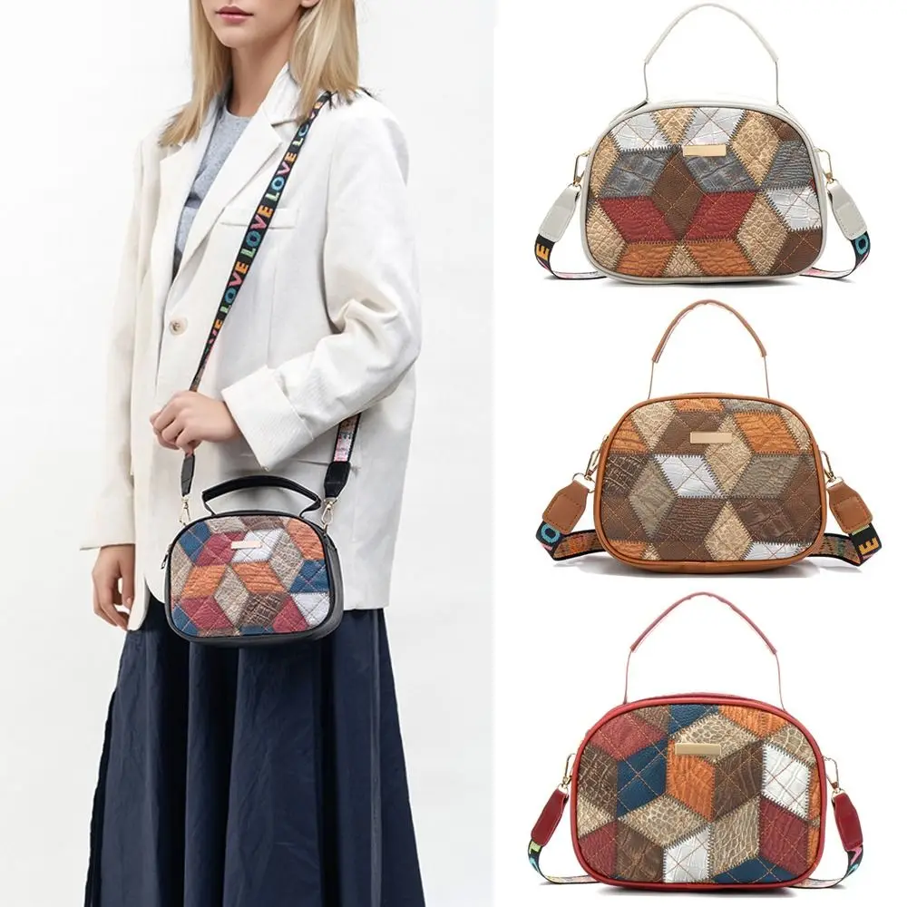 Fashion Colour Blocking Leather Handbag Ethnic Style Vintage Crossbody Bag Luxury Design Handbag