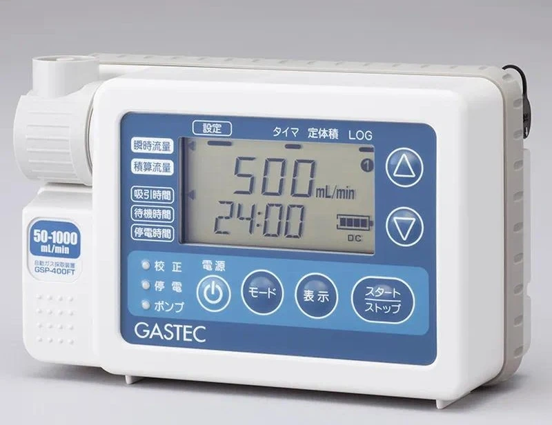 GASTEC GSP 400FT Electric Air Sampler Constant Current Atmospheric Gas Sampling Pump Collector For Industrial Testing Use