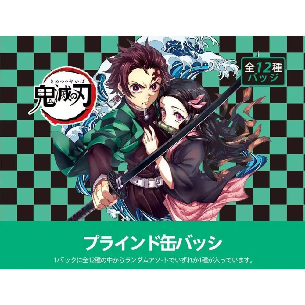 أنيمي شيطان القاتل مجموعة شارات رائعة شعبية شخصية الكرتون بروش مستدير لحقيبة تأثيري الديكور مروحة هواية هدية