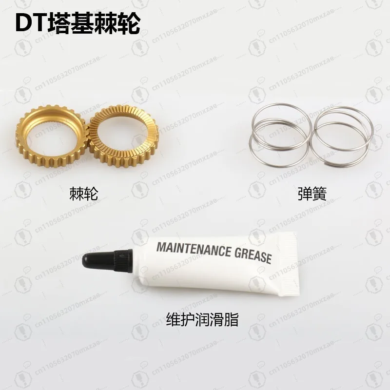 Mountainbike-Ratsche für DT Flower Drum Rennrad Ratsche High Product 60T Reparaturzubehör