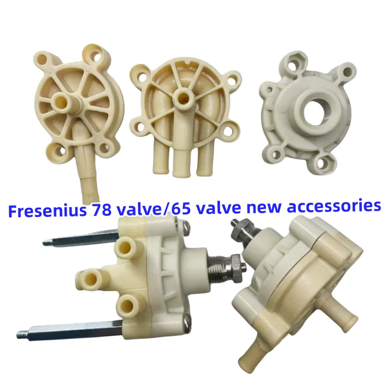 

78 /65 Valve Bottom Cover Upper Cover With Screw Regulator Pressure Reducing Valve For Fresenius Hemodialysis Machine Accessorie