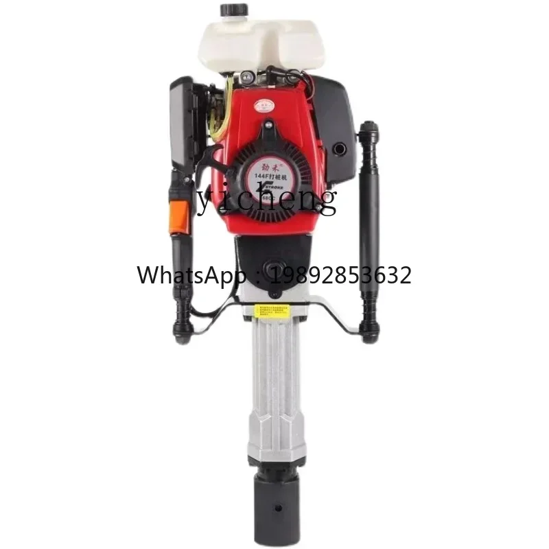 

TQH four-stroke pile driver farm guardrail flood control and rescue wooden pile construction pipe railway triangular