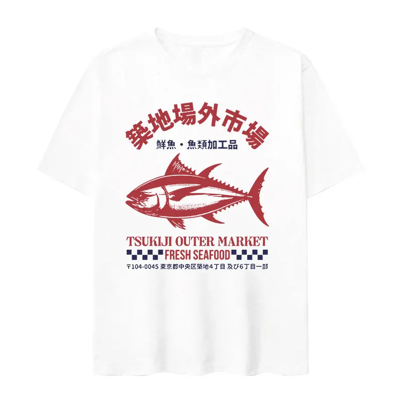 Japanese Tsukiji Outer Market Fish Funny Graphic Tee Shirt Men Women Harajuku High Quality Fashion Oversized T-shirts Streetwear