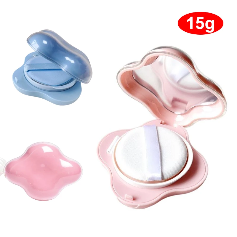 15g 빈 플립 쿠션 박스 파우더 박스 휴대용 화장품 메이크업 케이스 BB 크림/파운데이션/블러셔 용기 거울 포함