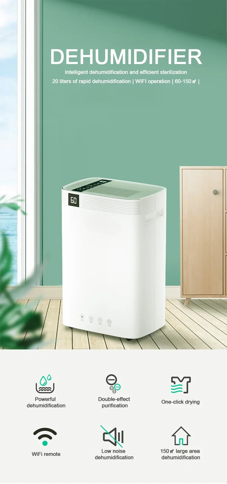 OEM Intelligent Dehumidifier for Home 20L Portable Greenhouse Air Desiccant