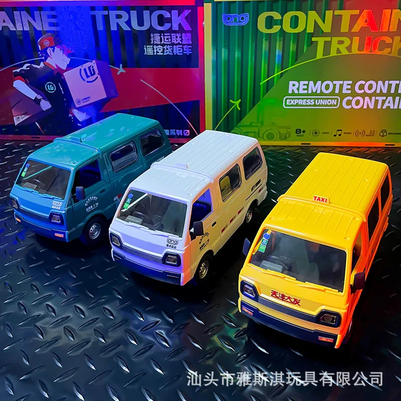 1:16 Afstandsbediening Vrachtwagen Simulatie Afstandsbediening Bestelwagen Model Drifting Racewagen 2.4g Speelgoedauto voor kinderen