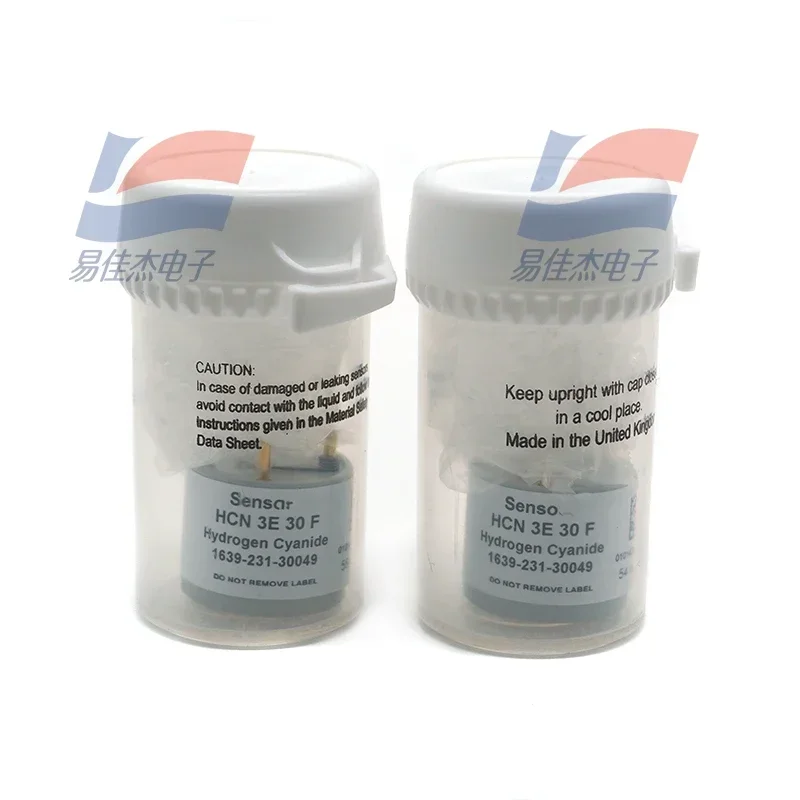 Hcn 3E 30F Leak Det… - image