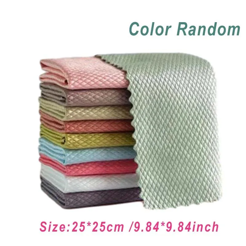 1/5PCS Microfiber Cleaning Cloths with Fish Scale Waffle Pattern Streak-Free for Glass Auto Windows Multi-Colors