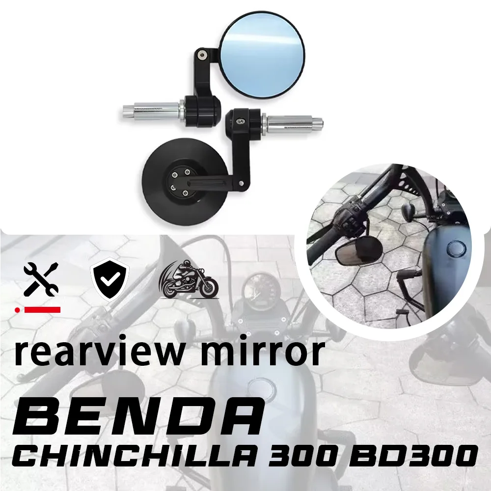 

Зеркало заднего вида для мотоцикла BENDA CHINCHILLA 300 BD300; боковое зеркало в стиле ретро для 300 Chinchilla BD300