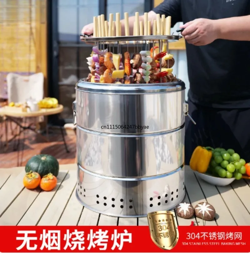 For Stainless Steel Smokeless Charcoal BBQ Grill 20/28 Skewers Home Outdoor Hanging Barbecue Stove Indoor Oven