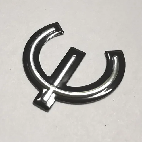 Imagen 2 del producto Piezas de guitarra personalizadas Feiman de alta calidad para golpeador de guitarra Epi Logo E autoadhesivo de aluminio