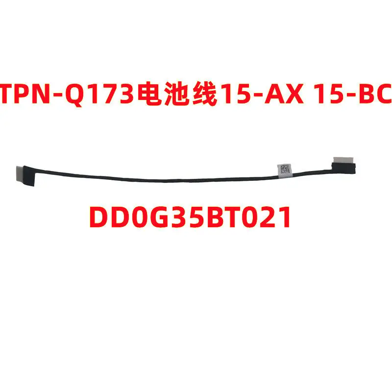 Cables for HP Pavilion Gaming Laptop 2/TPN-Q173/15-AX/15-BC, minimum order quantity: 10 pieces