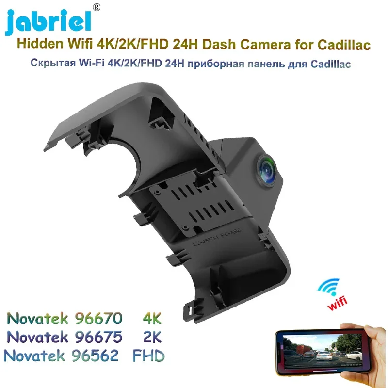 

Jabriel 2K 4K 2160P WIFI Car DVR Video Recorder 24H Dedicated Driving Recorder For Cadillac CT6 28T 2019-2022 Dash Cam Camera