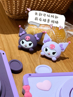 3D Cartoon Kuromi Silicone Tablet Protective Case For Honor Pad 6 7 10.1 9 8 12.1 V6 V7 10.4 2024 Enjoy 1 2 10.1 X8 Pro 11.5