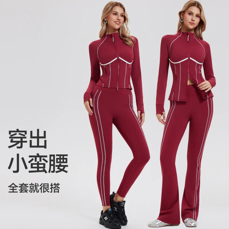 SharpStar New Women's Cloud-feeling Sports Set 2pcs Breathable High Elastic Yoga Set Long Sleeve Workout Jacket Set