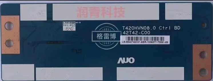LTF320HA09 T-CON 연결 보드용 로직 보드, T420HVN08.0 CTRL BD 42T42-C00