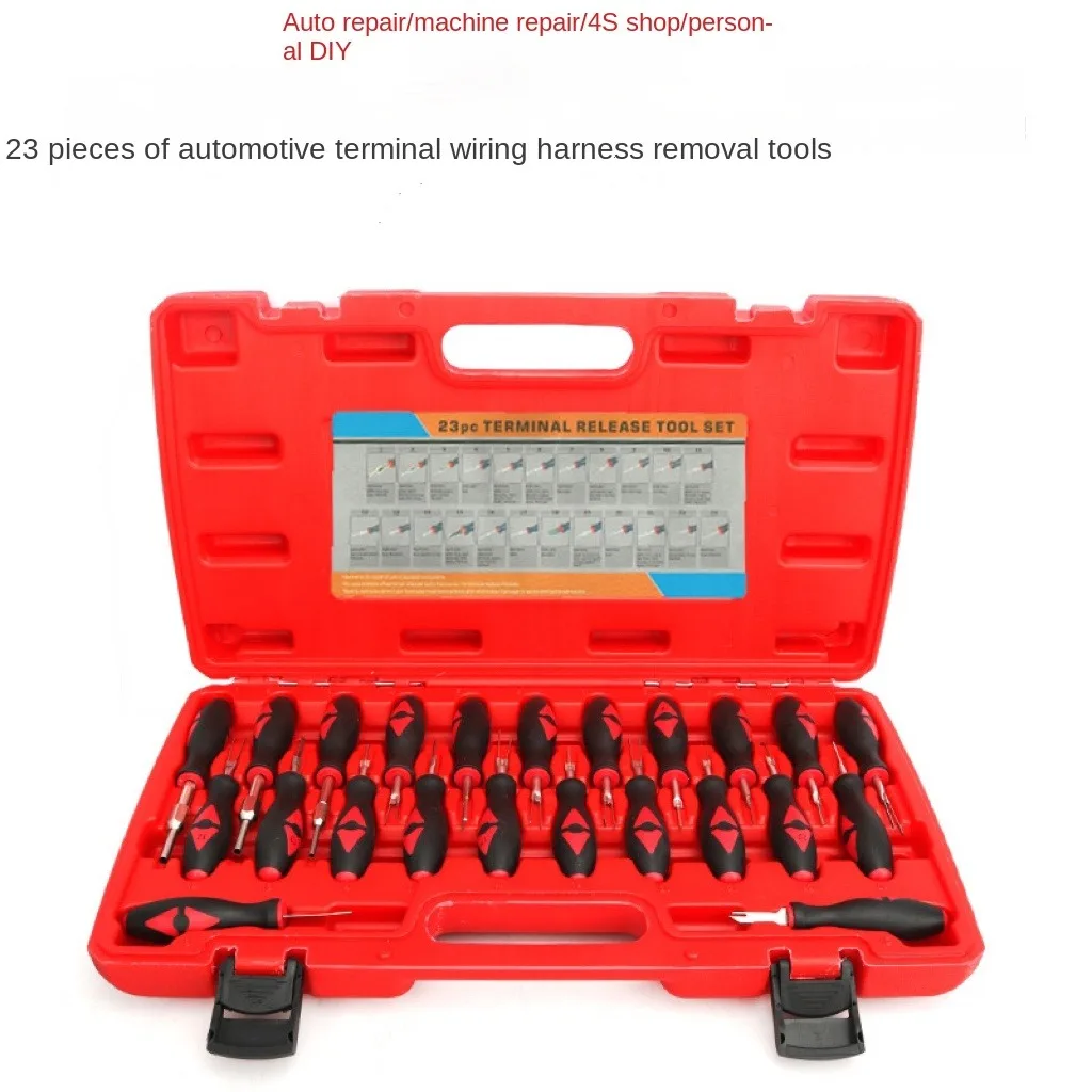 23 pieces of Audi terminal remover, wiring disassembly tool, car harness plug unlocking tool, needle ejector tool