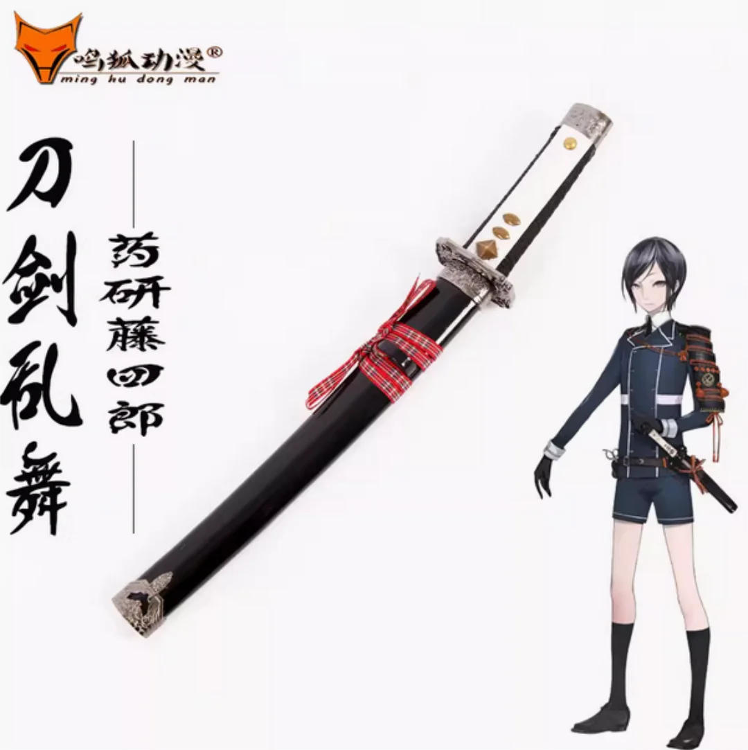 

Exquisite 1:1 Anime Japanese Katana Sword Yaoyan Teng Shiro Tanto Quality Painted Log Wood Blade Cosplay Weapon Props Unsharp