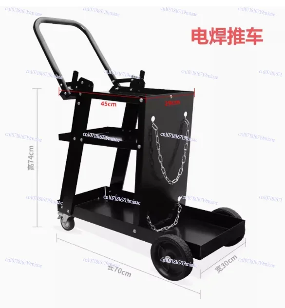 Electric Welding Trolley Two-protection Car Gas Shielded Special Mobile Hand-pulled Car Auto Repair Tool