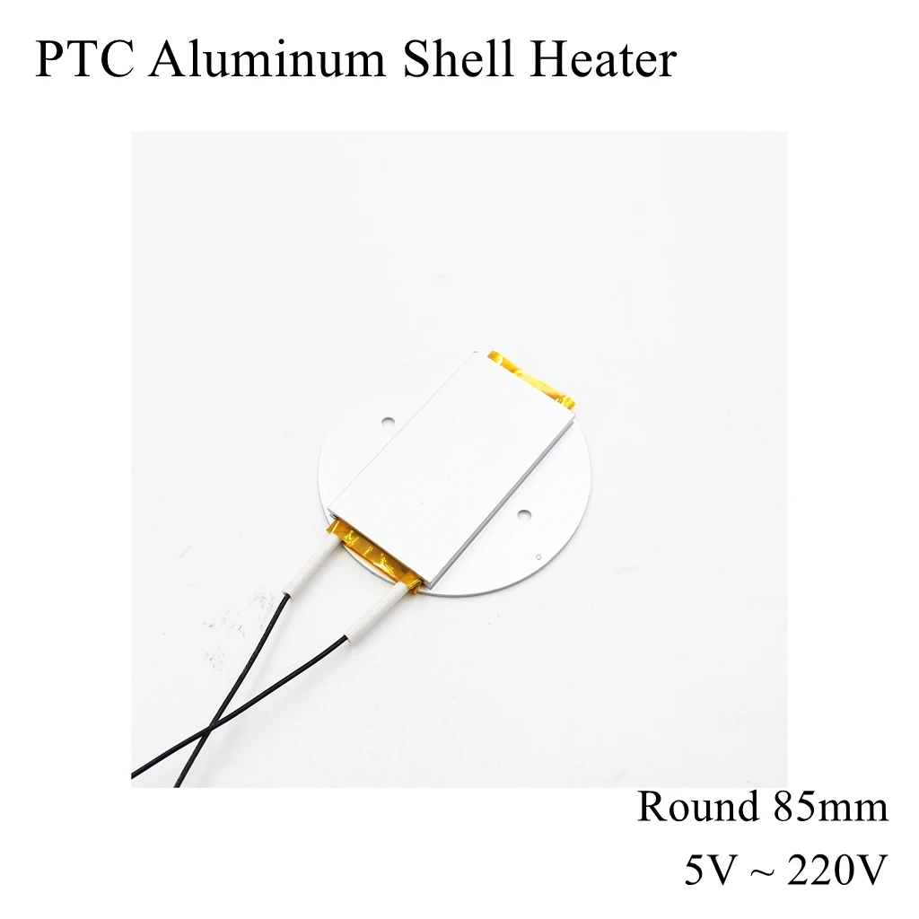 Round 85mm 12V 24V 110V 220V PTC Aluminum Shell Heater Constant Thermostat Thermistor Ceramic Air Heating Sensor Egg Incubator