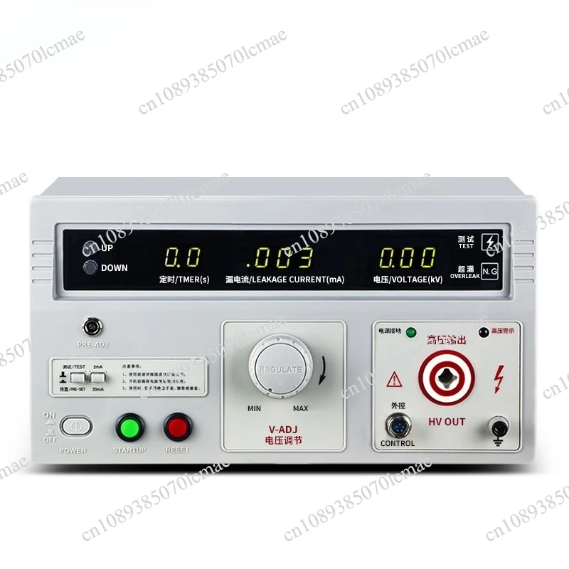 High Accuracy AC / Resistance Voltage 5KV Pressure Tester Hipot Tester RK2672AM