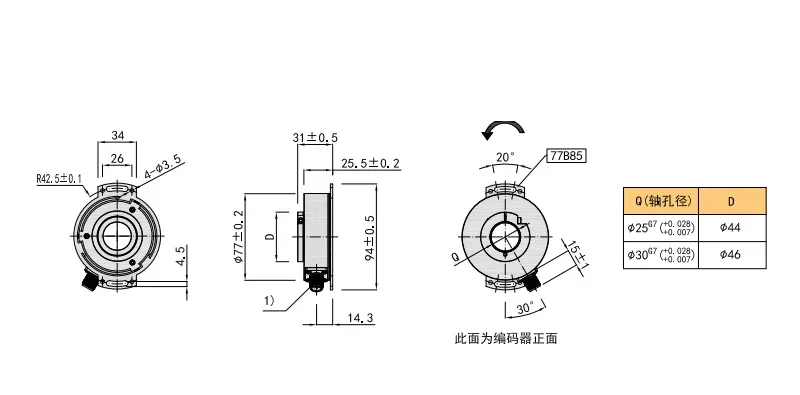 Rotary Encoder Incremental K77 High Pulse 1000TTL