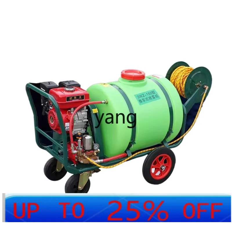 

Тележка-распылитель LTT, 160-литровый дизельный сельскохозяйственный опрыскиватель высокого давления