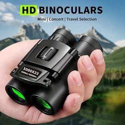 HD Powerful Binoculars 2000M Long Range Folding Mini Telescope BAK4 FMC Optics For Hunting Sports Outdoor Camping Travel