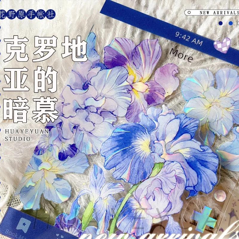 

1 петля, Летающая бабочка, цветы, серебряный золотой Raibow, лента для домашних животных, товары для рукоделия, товары для рукоделия