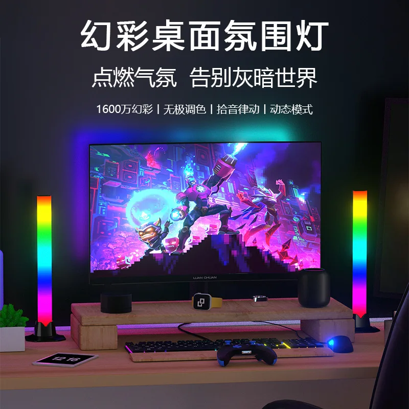 

Синхронизация музыки RGB Звук Реактивный свет Bluetooth APP Управление Двусторонняя 32-светодиодная игровая настольная лампа для ПК Настройка Домашний декор Голос